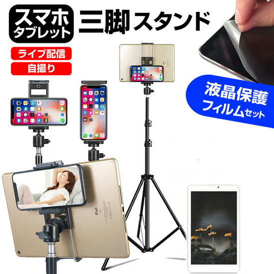 Geanee JTW10-4G32G [10.1] ǻȤ ֥å ե  ֥åȥ ᡼̵ jgs bgt...