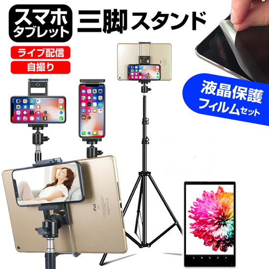 dynabook K50 [10.1] ǻȤ ֥å ե  ֥åȥ ᡼̵ jgs bgt ߴ