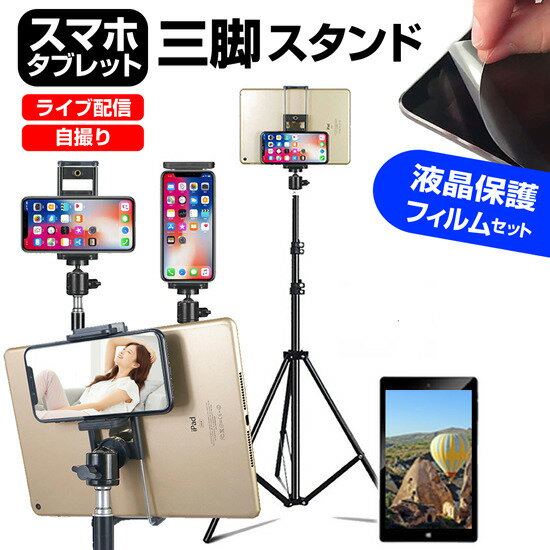 Lenovo Tab M10 HD (2nd Gen) 2022ǯ [10.1]   ե ⤵  Ĵǽ ޤꤿ  ...