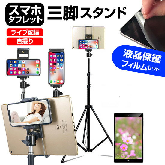 Lenovo Tab B10 HD (2nd Gen) 2022ǯ [10.1]   ե ⤵  Ĵǽ ޤꤿ  ...