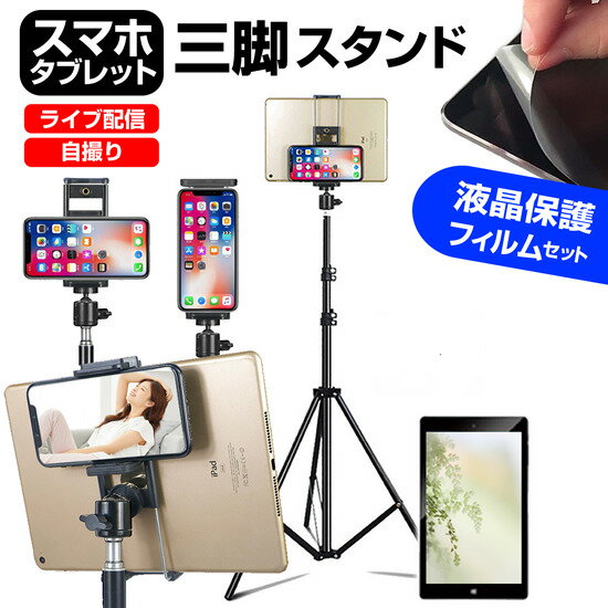 ASUS ExpertBook B3 Detachable B3000DQ1A [10.5]   ե ⤵  Ĵǽ ޤꤿ...