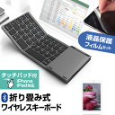 AIWA aiwa tab AB10L JA3-TBA1005 [10...(2)