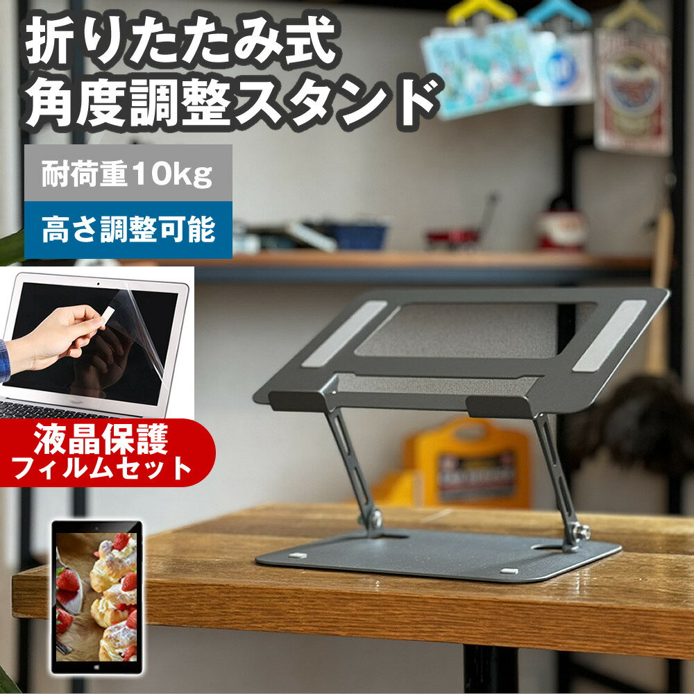 楽天市場】xp-pen スタンドの通販 楽天市場】xp-pen スタンドの通販
