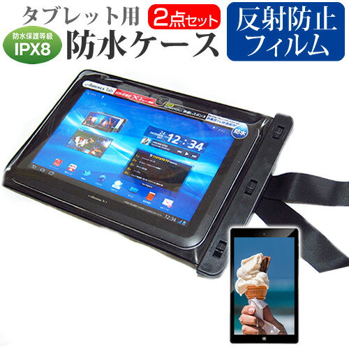 楽天市場】lenovo タブレット(特徴(ケース・シート 楽天市場】lenovo タブレット(特徴(ケース・シート