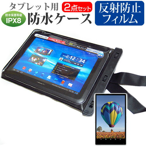 NEC LAVIE Tab T11 T1195/FAS [11.2C`] hP[X |[` Jo[ hی쓙 IPX8 Xgbvt  ˖h~ tیtB Zbg C Lb` C v[ [֑