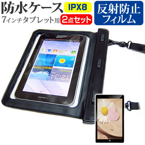 pi\jbN TOUGHPAD FZ-M1F150J5J [7C`] @Ŏg h ^ubgP[X  ˖h~ tیtB hی쓙IPX8ɏP[X Jo[ EH[^[v[t [֑