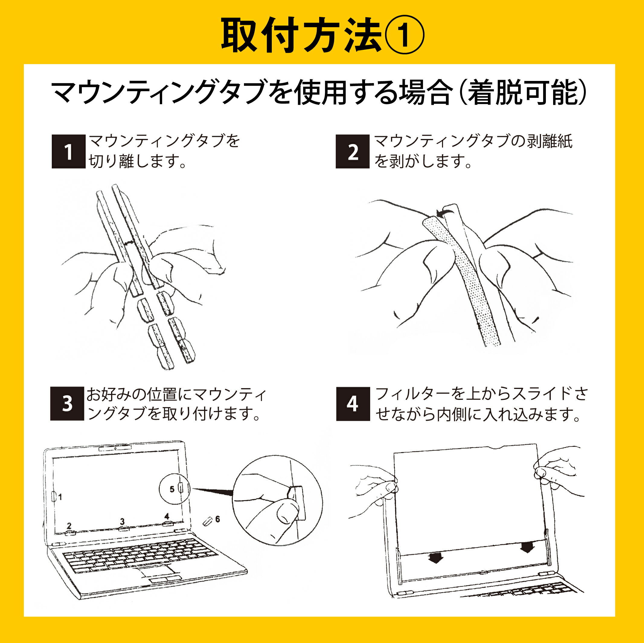 �������ɻ� �ѥ����� �ե��륿���� ����� �����ѥ����� ���� 4���å� 8���å� 12���å� 16���å� �ץ饤�Х��� �ե��륿�� ��æ Ž���դ� ���� �ĥ� jgs bgt �ߴ���