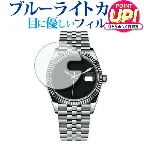 վݸեȥС㤨֥å  ѡڥ奢 ǥȥ㥹 36 ( Ref.16014 վݸ ե ֥롼饤ȥå ȿɻ ݸե ɻ jgs bgt ߴʡפβǤʤ733ߤˤʤޤ