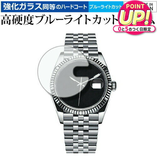 վݸեȥС㤨֥å  ѡڥ奢 ǥȥ㥹 36 ( Ref.16014 վݸ ե 饹  Ʊ 9H ֥롼饤ȥå ꥢ jgs bgt ߴʡפβǤʤ762ߤˤʤޤ