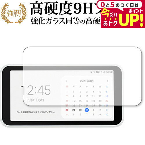 楽天市場】galaxy 5g mobile wi fi ケース(スマートフォン 楽天市場】galaxy 5g mobile wi fi ケース(スマートフォン