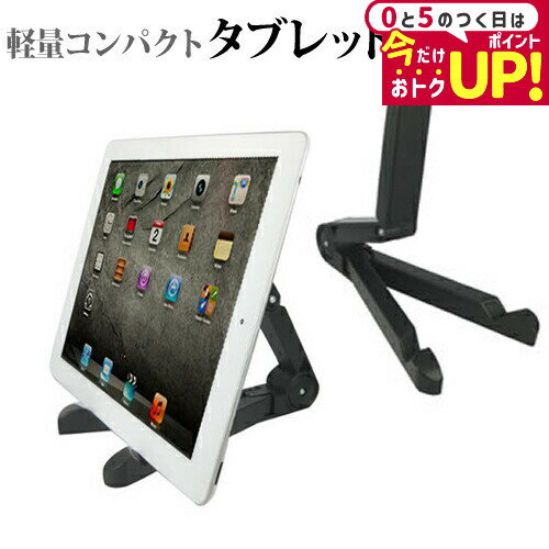 楽天市場】SGPT112JP/S(スマートフォン・タブレット)の通販 楽天市場】SGPT112JP/S(スマートフォン・タブレット)の通販