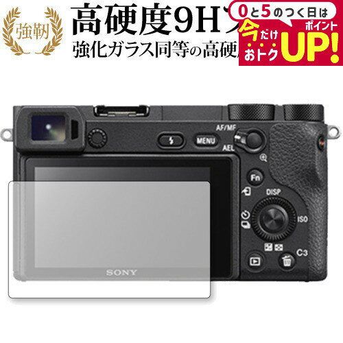楽天市場】sony α6000 カバーの通販 楽天市場】sony α6000 カバーの通販