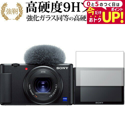 楽天市場】vlogcam zv-1gの通販 楽天市場】vlogcam zv-1gの通販