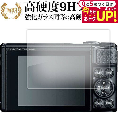 楽天市場】PowerShot SX740 HSの通販 楽天市場】PowerShot SX740 HSの通販
