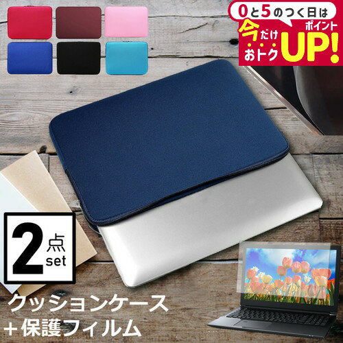 楽天市場】lenovo ideapad flex 5 gen 8の通販 楽天市場】lenovo ideapad flex 5 gen 8の通販