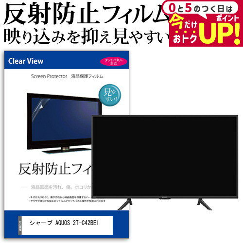 楽天市場】2t-c42be1の通販 楽天市場】2t-c42be1の通販