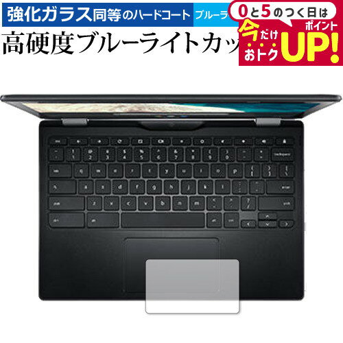 楽天市場】acer chromebook spin 511 タッチペンの通販 楽天市場】acer chromebook spin 511 タッチペンの通販
