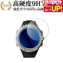 Shot Navi Evolve SE 液晶保護 フィルム 強化ガラス と 同等の 高硬度9H メール便送料無料 jgs bgt