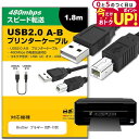 \30日はP最大5倍!!/ Brother ブラザー DCP-110C...(2)