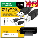 \20日はP最大5倍!!/ EPSON エプソン CO-W01 その他...(2)