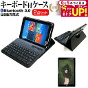 \20日はP最大5倍!!/ マイクロソフト Surface Go 4 ...(2)