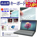 \30日はP最大5倍!!/ HP ProBook 450 G10/CT...(2)