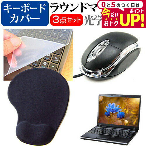 楽天市場】surface go 3(マウス・キーボード・入力機器 楽天市場】surface go 3(マウス・キーボード・入力機器