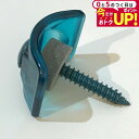 \5日はポイント最大5倍/木下地用 波板ビス 【32波用 100本入】ポリカ波板・ガルバ波板等に使用 (ブルー色)M5×35