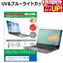 \30日はP最大5倍!!/ マウスコンピューター DAIV 4N シリ...(2)