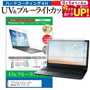 \30日はP最大5倍!!/ マウスコンピューター mouse F4 シ...(2)