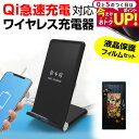 \15日はポイント最大5倍!!/ サムスン Galaxy Note20 Ultra 5G SC-53A / SCG06 6.9インチ 置くだけ充電 ワイヤレス ...
