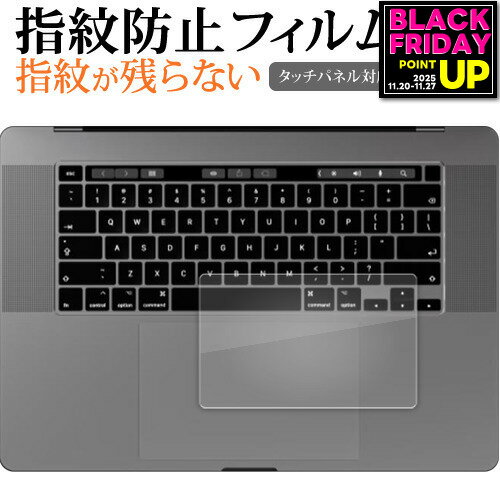 վݸեȥС㤨Apple MacBook Air 15  ( M2 ( 2023 ǯǥ [ ȥåѥå ] ݸե ɻ ꥢ ݸե ᡼̵ jgs bgt ߴʡפβǤʤ1,085ߤˤʤޤ