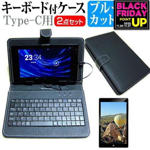 Geanee JT08-X1 [8] ֥롼饤ȥå վݸե ܡɵǽե Type-C ᡼̵ jgs bgt ...