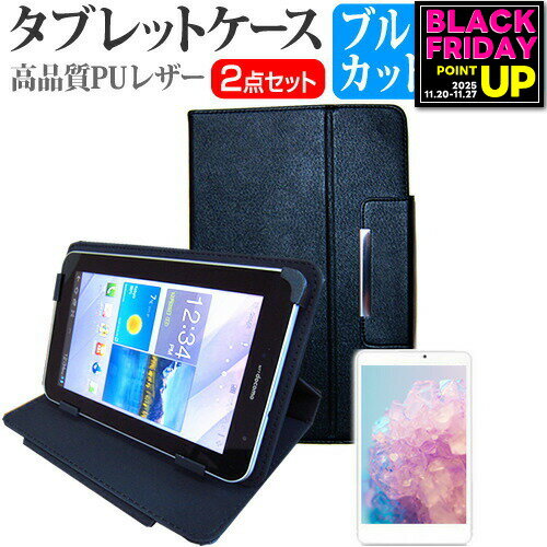 SONY Xperia Z3 Tablet Compact Wi-Fiǥ [8] ֥롼饤ȥå ɻ վݸե  ɵǽդ...