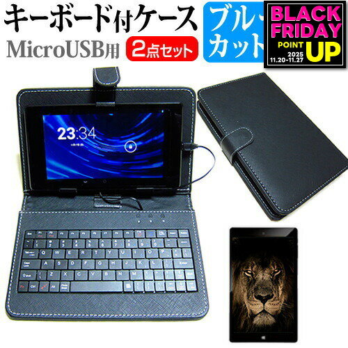 ٻ ARROWS Tab Wi-Fi QH55/J FARQ55J2 [10.1] ֥롼饤ȥå ɻ վݸե ܡɵǽե...