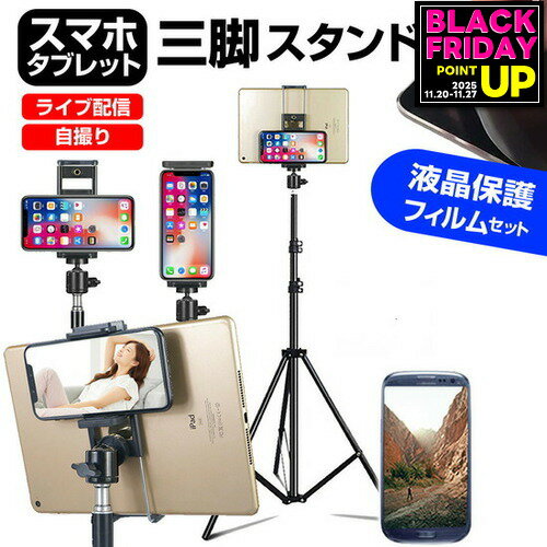 Apple iPhone SE 2 2020ǯ [4.7] ǻȤ ޥ ե  ޥۥ ᡼̵ jgs...