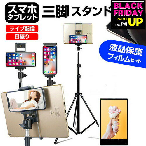 iPad mini 3 [7.9] б֥å ե  ȿɻ վݸե  ޾  ֥åȥ ᡼...