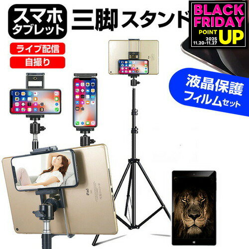 Lenovo TAB M7 [7] ǻȤ ֥å ե  ֥åȥ ᡼̵ jgs bgt ߴ