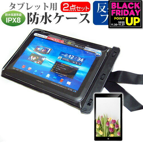  Qua tab QZ10 au [10.1] ǻȤ ɿ ֥åȥ  ȿɻ վݸե ɿݸIPX8˽򥱡...