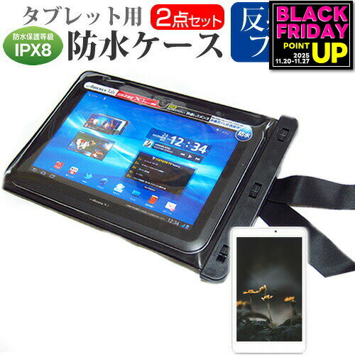 Lenovo Tablet 10 [10.1] ǻȤ ɿ ֥åȥ  ȿɻ վݸե ɿݸIPX8˽򥱡 ...