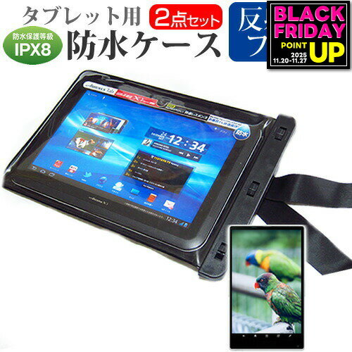 HUAWEI MatePad T10s [10.1] ǻȤ ɿ ֥åȥ  ȿɻ վݸե ɿݸIPX8˽򥱡...