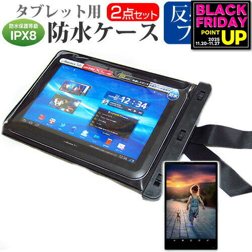 NEC LAVIE Tab11 [11] ǻȤ ɿ ֥åȥ  ȿɻ վݸե ɿݸIPX8˽򥱡 ...