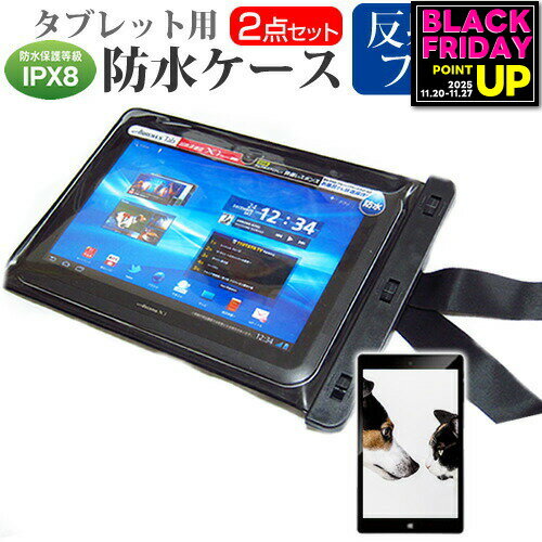 Lenovo Tab M10 HD (2nd Gen) 2021ǯ [10.1] ɿ奱 ݡ С ɿݸ IPX8 ȥå  ...