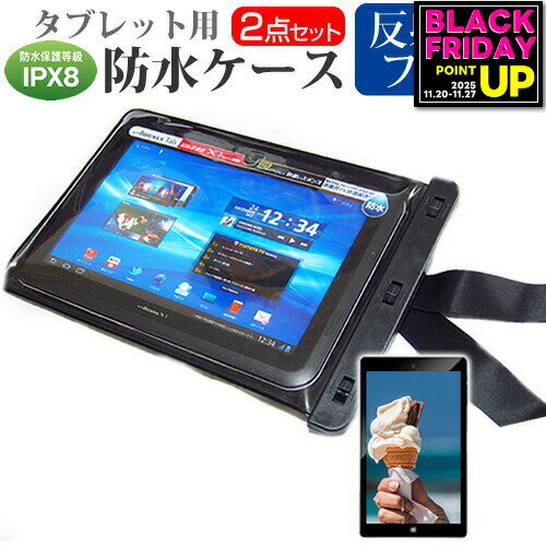 Lenovo TAB6 2021ǯ [10.3] ɿ奱 ݡ С ɿݸ IPX8 ȥå  ȿɻ վݸե ...