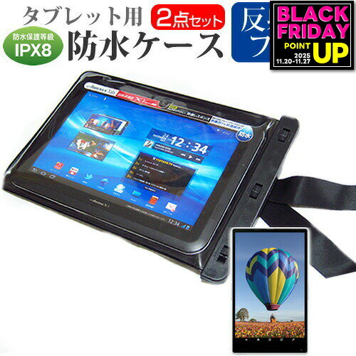 NEC LAVIE Tab T11 T1195/FAS [11.2] ɿ奱 ݡ С ɿݸ IPX8 ȥå  ȿɻ վ...