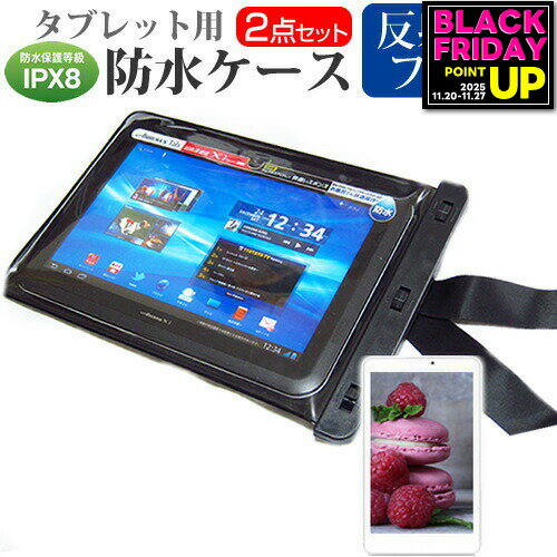 Google Pixel Tablet [10.95] ɿ奱 ݡ С ɿݸ IPX8 ȥå  ȿɻ վݸե ...