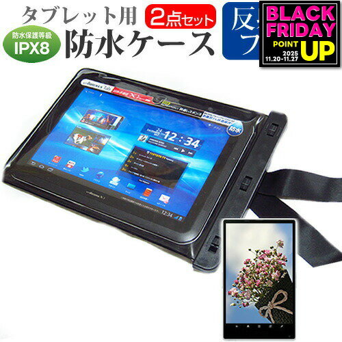 ޥե Surface Go 4 ꡼ 2023ǯ [10.5] ɿ奱 ݡ С ɿݸ IPX8 ȥå  ȿ...