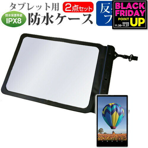 Dell Latitude 5285 2-in-1 [12.3] ǻȤ ɿ ֥åȥ  ȿɻ վݸե ɿݸIPX...