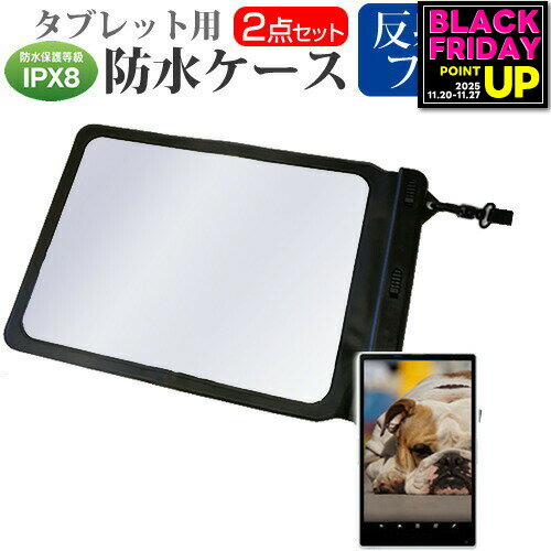 ޥե Surface Pro [12.3]ǻȤ ɿ ֥åȥ  ȿɻ վݸե ɿݸIPX8˽򥱡...