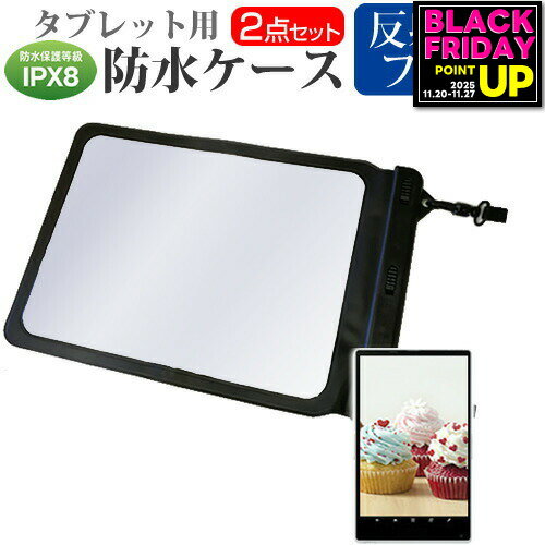 Dell Latitude 5290 2-in-1 [12.3]ǻȤ ɿ ֥åȥ  ȿɻ վݸե ɿݸIPX8...